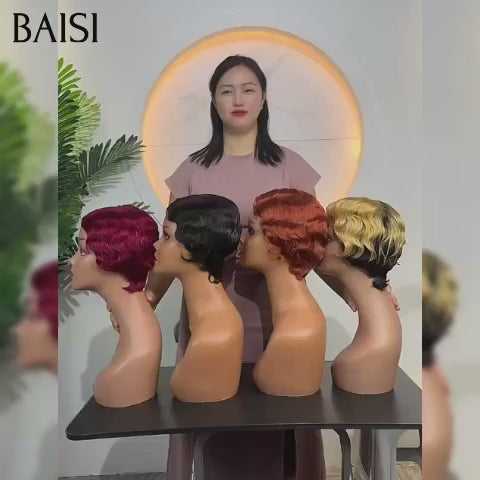 BAISI Grande PROMO 4 perruques 80€ pixie water wave petite coupe fabriqué à la machine en 4 couleurs  en 100% vrais cheveux humains