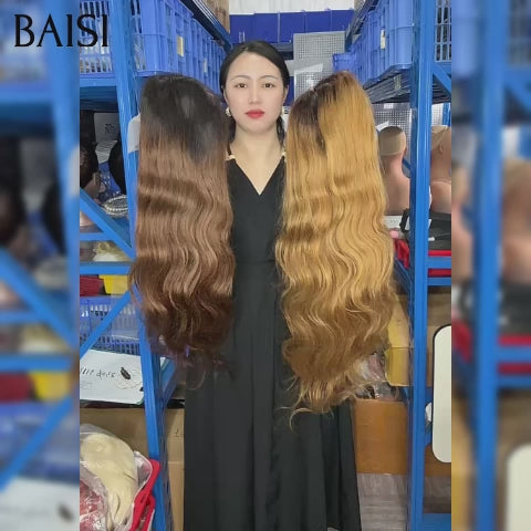 BAISI Promotion 2 perruques 150€ 13X4 lace frontal 12 Pouces en couleur Marron et Miel 100% vrais cheveux humains