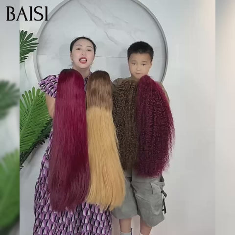 BAISI 4 perruques Offre spéciale 299€ 12 pouce lisse et water wave en 100% Vietnam Hair