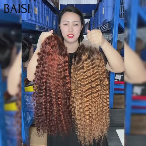 BAISI Promotion Vente en gros 2 perruques 150€ T-patr lace12 Pouces en couleur Marron et Miel 100% vrais cheveux humains
