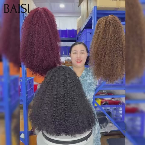 BAISI 3 Perruques 220€ promotion 100% Vietnam Hair lace Closure Perruque water wave Bouclée Frisée 12 Pouces Volume de 250% 3 couleurs en 100% Cheveux Humains