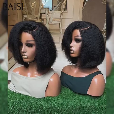 BAISI Achetez 2 perruques minimum au prix d'usine fournisseur 13X4 frontal perruque trop longue Kinky straight en 100% cheveux humains