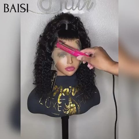 BAISI Promotion 13x4 Lace frontal Perruque noir curly wave 18 pouces Coiffure comme la vidéo 89€ 100% Cheveux Humains