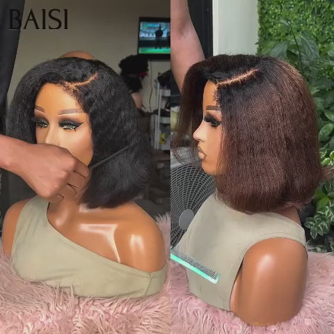 BAISI HAIR FR 2 Perruques en Gros 149€ au Prix D'usine Trop Abordable 13x4 lace frontal kinky straight 10 Pouces Marron et NOIR 100% Cheveux Humains