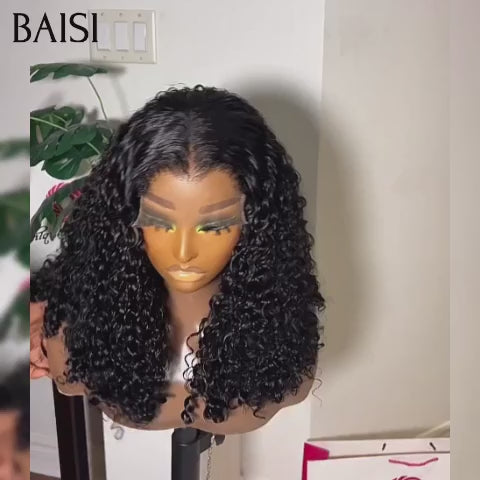 BAISI 4x4 Closure Perruque Curly Bouclée Frisée 14 pouce 129€ Volume de 300%  en 100% Cheveux Humains