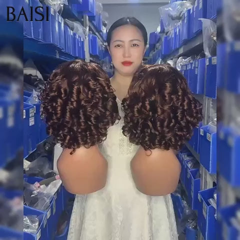 BAISI Vente en gros 2 perruques 100€ 10 Pouces 13x4 lace frontal egg wave en couluer marron en 100% vrais cheveux humains