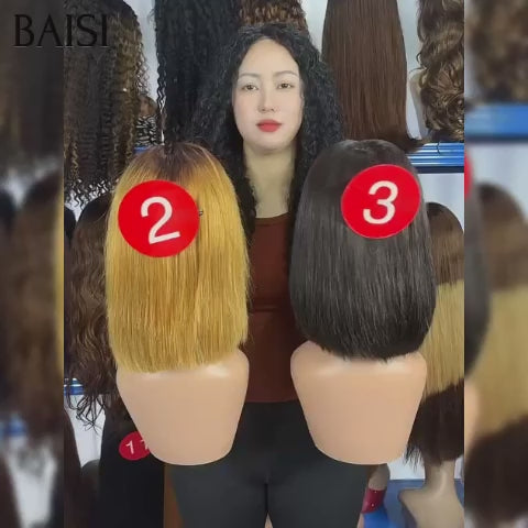 BAISI pour revendre 2 perruques 100€ 4x4 lace closure Lisse BOB 8 pouces NOIR et Miel en 100% vrais cheveux humains