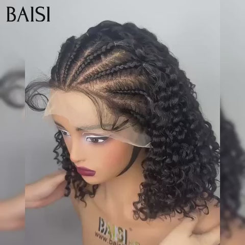 BAISI PROMO 70€  13X4 lace frontal avec natte  10 Pouces curly wave NOIR en 100% Comme le montre l'image en 100% vrais cheveux humains