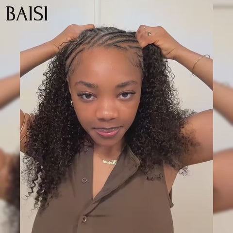 BAISI Perruque demi tête clips hair extension 18 Pouce 169€ Facile à porter Noir Curly wave  en 100% cheveux humains