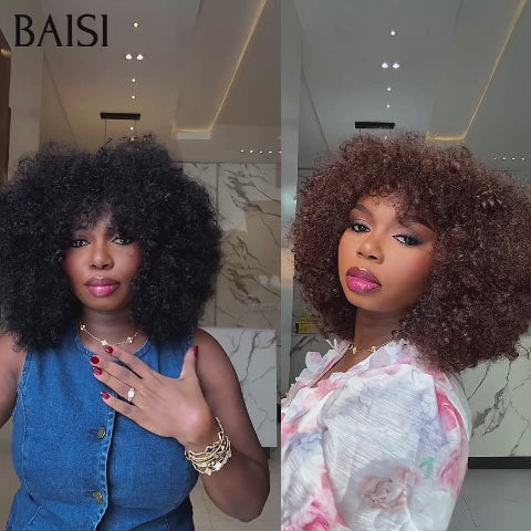 BAISI 2 Perruques 178€ Ventes En Gros 300% densité Bouclée Egg Wave avec frange 14 pouces en 100% Cheveux Vierges