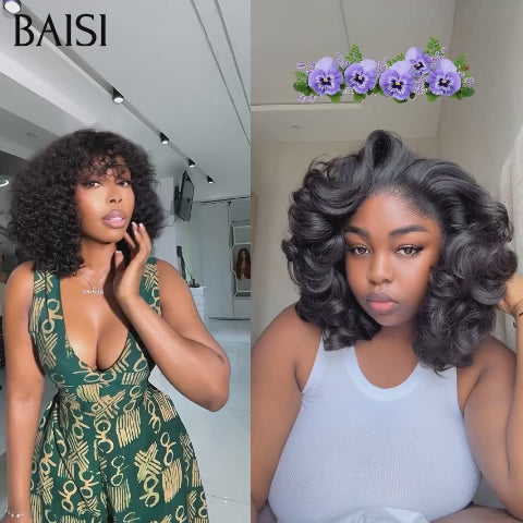 BAISI Vente en gros 2 perruques 139€ 12 Pouces 13x4 lace frontal egg wave NOIR et Bob water wave avec Frange en 100% vrais cheveux humains