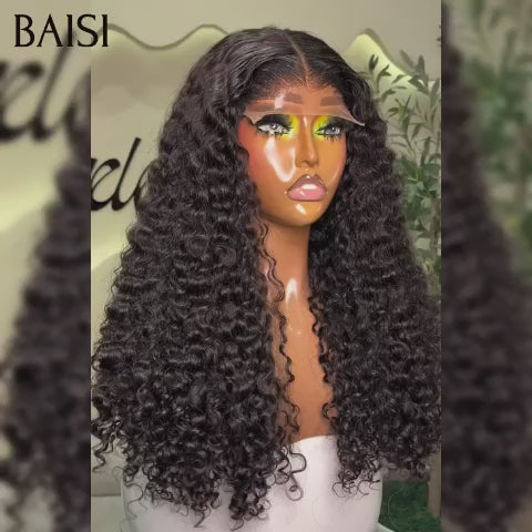 BAISI 4x4 lace closure curly wave 18 Pouces 99€ ou vente flash 6 Perruques en 100% vrais cheveux humains 700 euro  Code: VIP100