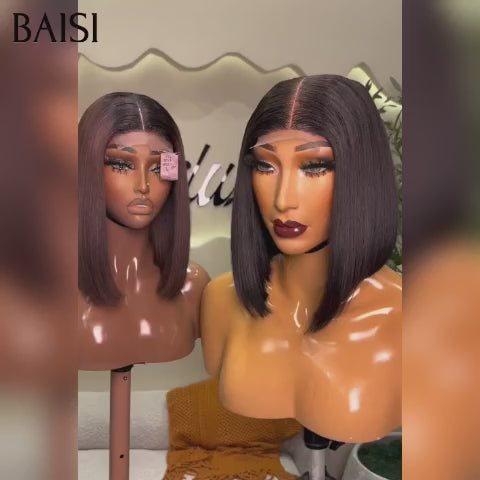 BAISI PROMO 2 Perruques 129€ 4X4 lace closure Lisse bob marron et noir Moitié Prix e en 100% cheveux humains