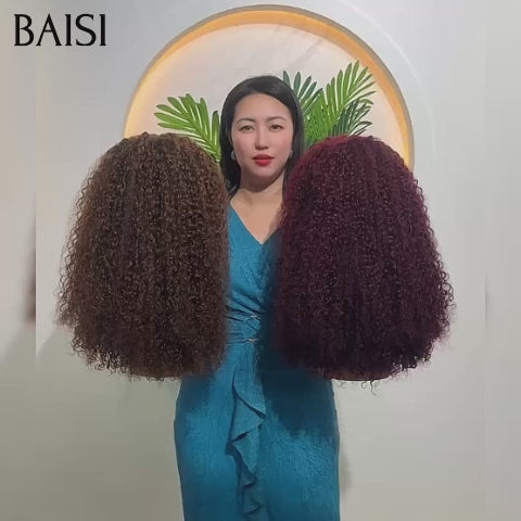 BAISI Flash Offer 2 Perruques 150€ 4x4 Lace closure Perruque 250% de volume water wave en couleur Bordeaux 99J# et Marron 14 Pouces en 100% Cheveux Humains