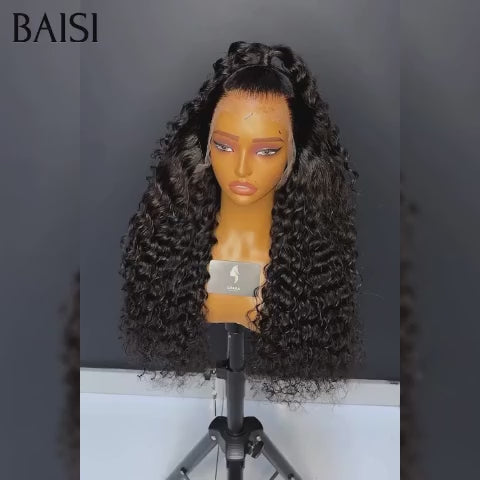 BAISI Achetez 2 perruques minimum au prix d'usine fournisseur 13X4 frontal perruque trop longue Kinky curly en 100% cheveux humains