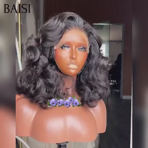 BAISI Perruque avec 5x5 lace closure Bouclée Egg Wave 12 pouce BLACK FRIDAY Bas Prix 75€ NOIR En 100% Cheveux Humains