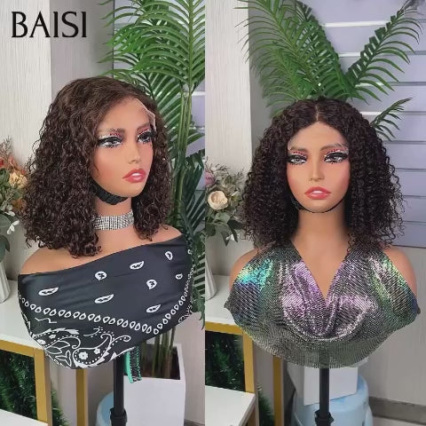 BAISI Lot De Perruque Ventes En Gros 2 Perruques 150€ 4x4 lace curly wave En 100% Cheveux Humains